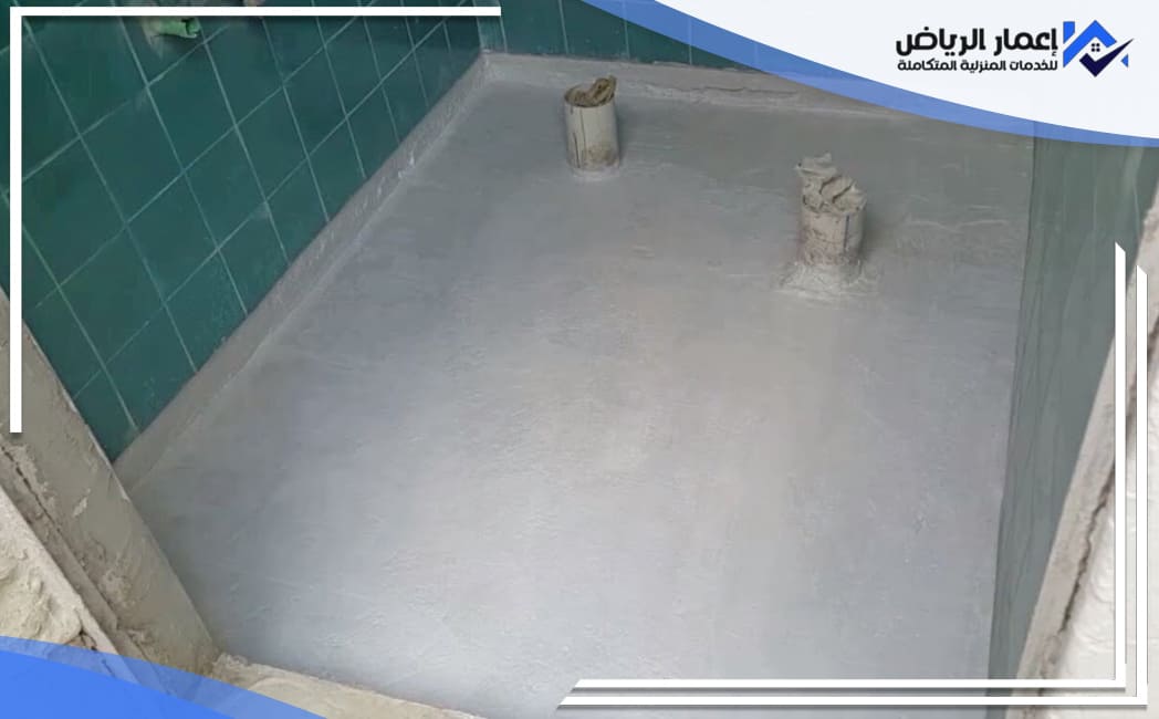 شركة عزل حمامات بالرياض