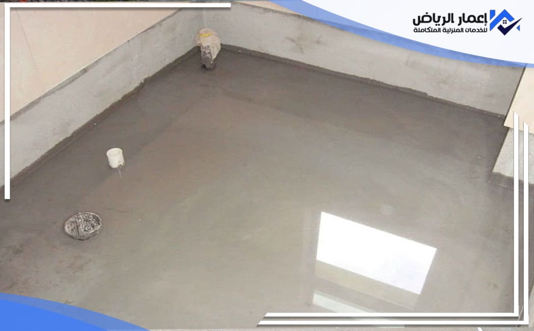 شركة عزل مطابخ بالرياض