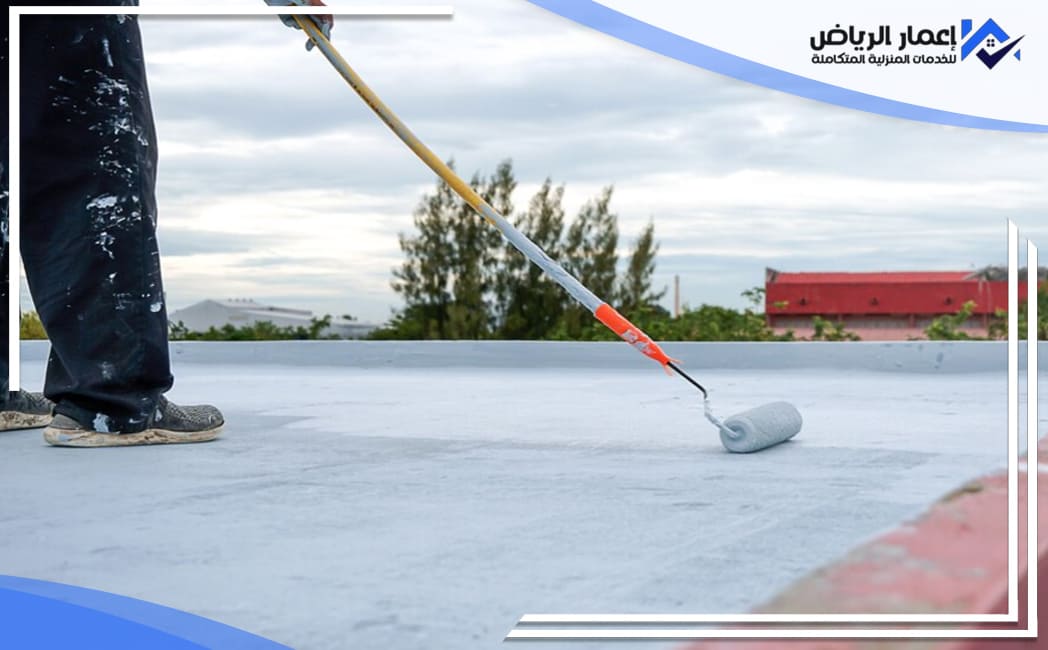شركة عزل اسطح بالرياض